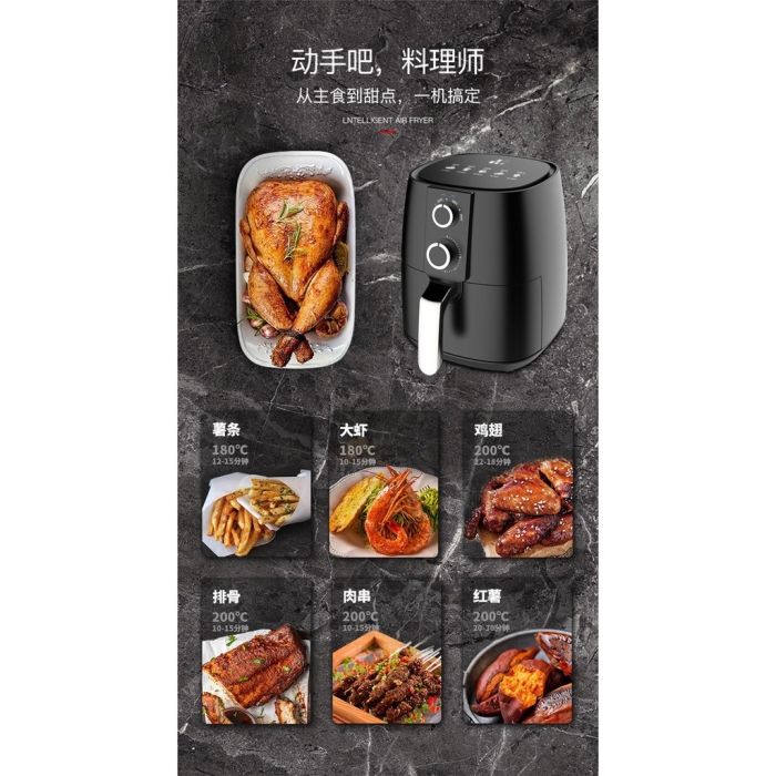 Nồi chiên không dầu CAMEL F261-1 Dung tích 5L Công suất 1350W bảo hành 12 tháng