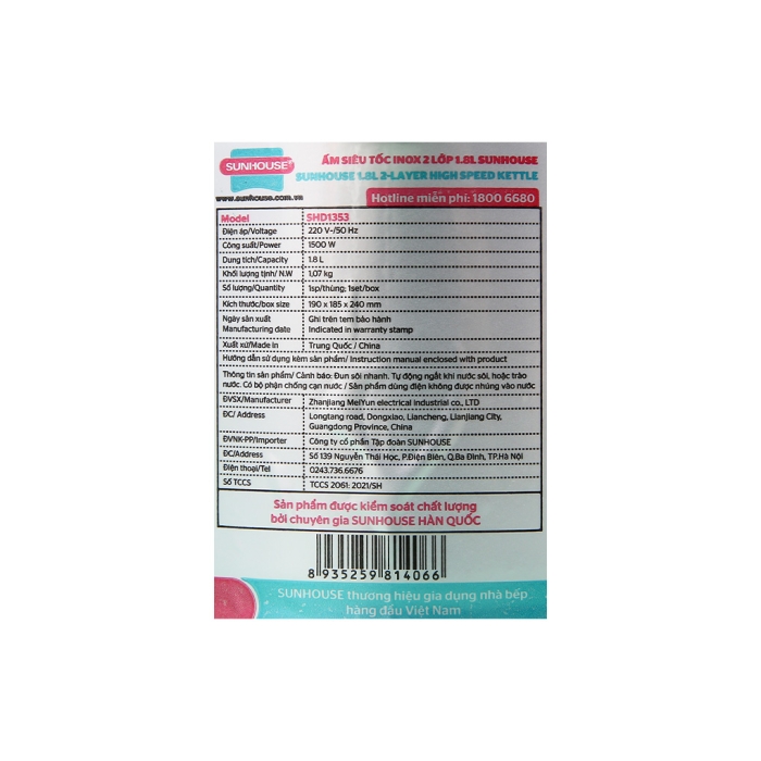 Bình đun siêu tốc Sunhouse 1.8 lít SHD1353