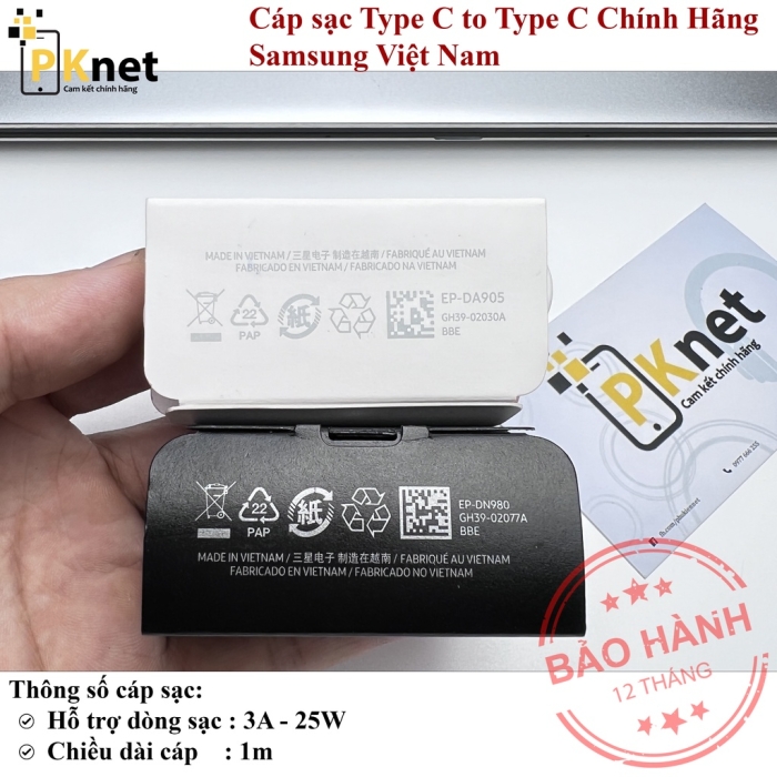 Bộ sạc Samsung 25W Chính Hãng(Kèm cáp) - S22/S21/Note20/S20/Note10/Z Fold/S105G/A52/70/M52
