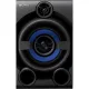 Dàn Âm Thanh Hifi Sony MHC-M40D//C Dàn Âm Thanh Hifi Sony MHC-M40D//C