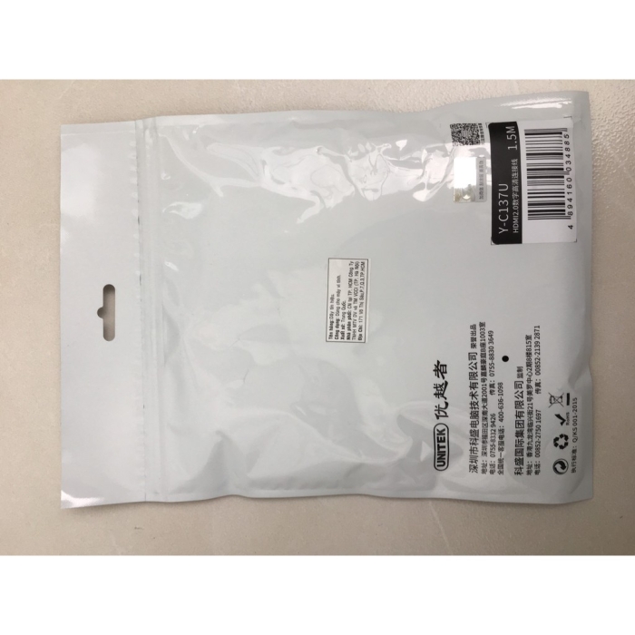 Cáp HDMI 1.5m Unitek YC137U chuẩn 2.0 4K Ultra HD 3D-Hãng phân phối