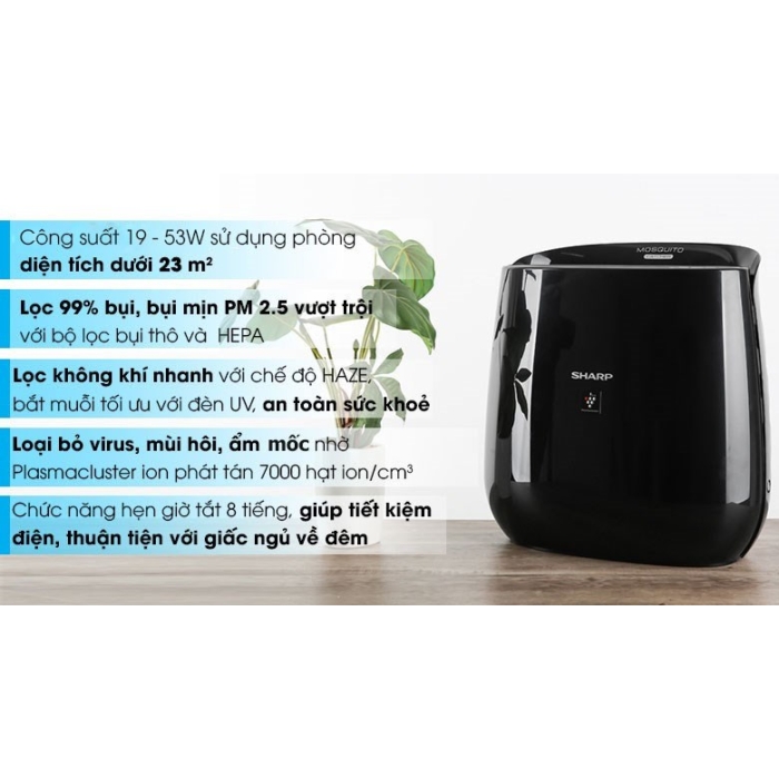 Máy lọc không khí Sharp FP-JM30V-B