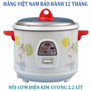NỒI CƠM KIM CƯƠNG 2,2L NẮP RỜI