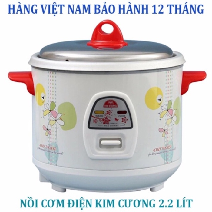 NỒI CƠM KIM CƯƠNG 2,2L NẮP RỜI