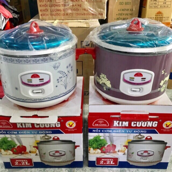NỒI CƠM KIM CƯƠNG 2,2L NẮP RỜI
