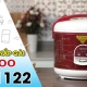 Nồi cơm điện Cuckoo 2 lít CR-1122