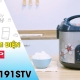 Nồi cơm điện Sharp 1.8 lít KS-NR191STV