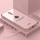 Casing for OPPO R17 / R17 Pro Case with Free Wrist Strap Shiny Maple Leaf Pattern Square Edge Phone Cases Ultra Thin Soft TPU Silicone Shockproof Protective Cover