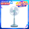 Quạt Đứng Ống Nhựa Senko L1338 - Màu ngẫu nhiên - Hàng chính hãng