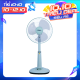 Quạt Đứng Ống Nhựa Senko L1338 - Màu ngẫu nhiên - Hàng chính hãng