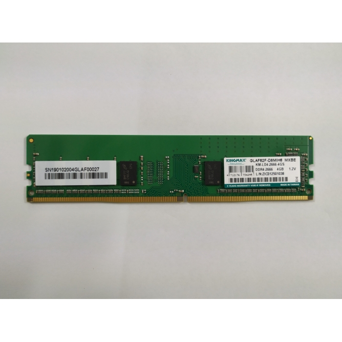 Ram PC Kingmax 4GB Bus 2666 DDR4 - Hàng Chính Hãng