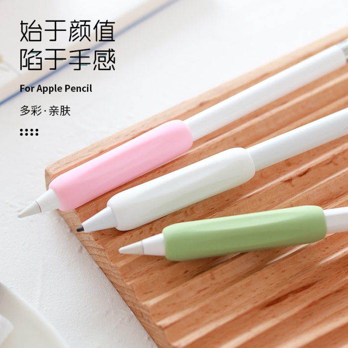 Vỏ Bảo Vệ Apple Apple Pencil Vỏ Bảo Vệ Huawei Mpencil2 Thế Hệ 2 Thế Hệ 1 Vỏ Bút Chống Mất Phụ Kiện Máy Tính Bảng iPad Túi Bút Silicon Chống Trượt Magic