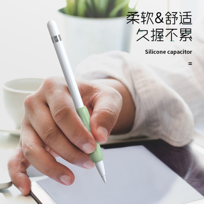 Vỏ Bảo Vệ Apple Apple Pencil Vỏ Bảo Vệ Huawei Mpencil2 Thế Hệ 2 Thế Hệ 1 Vỏ Bút Chống Mất Phụ Kiện Máy Tính Bảng iPad Túi Bút Silicon Chống Trượt Magic