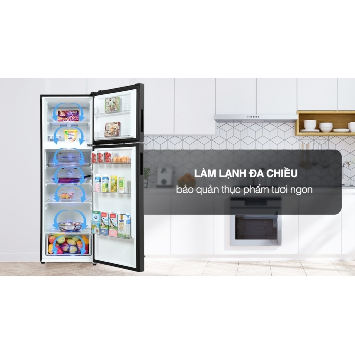 Tủ lạnh Aqua Inverter 283 lít AQR-T299FA(FB)