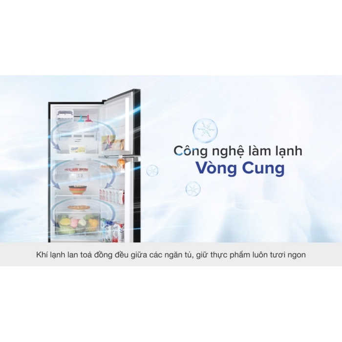 Tủ lạnh Toshiba Inverter 194 lít GR-A25VM(UKG1)