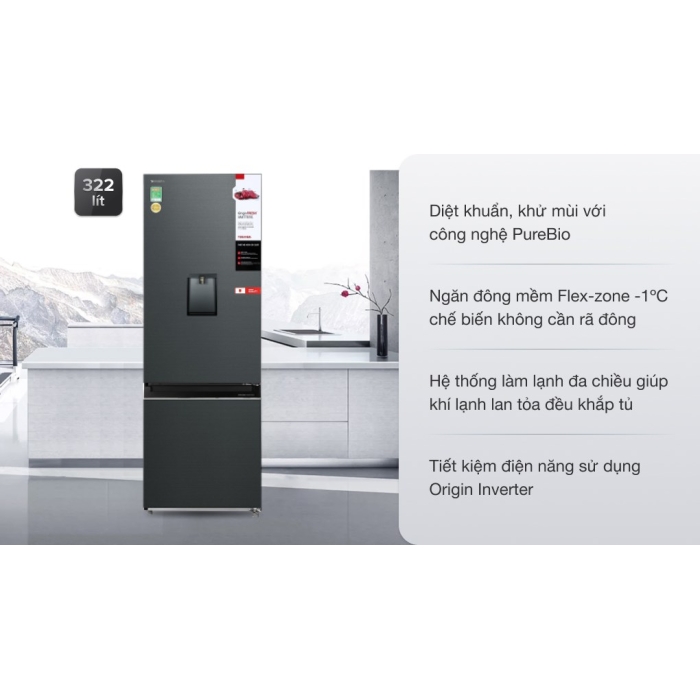 Tủ lạnh Toshiba Inverter 322 lít GR-RB405WE-PMV(06)-MG Tủ lạnh Toshiba Inverter 322 lít GR-RB405WE-PMV(06)-MG