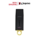USB 3.2 Gen 1 Kingston DataTraveler Exodia DTX 128Gb DTX/128GB thời trang với nắp bảo vệ và móc khóa màu sắc